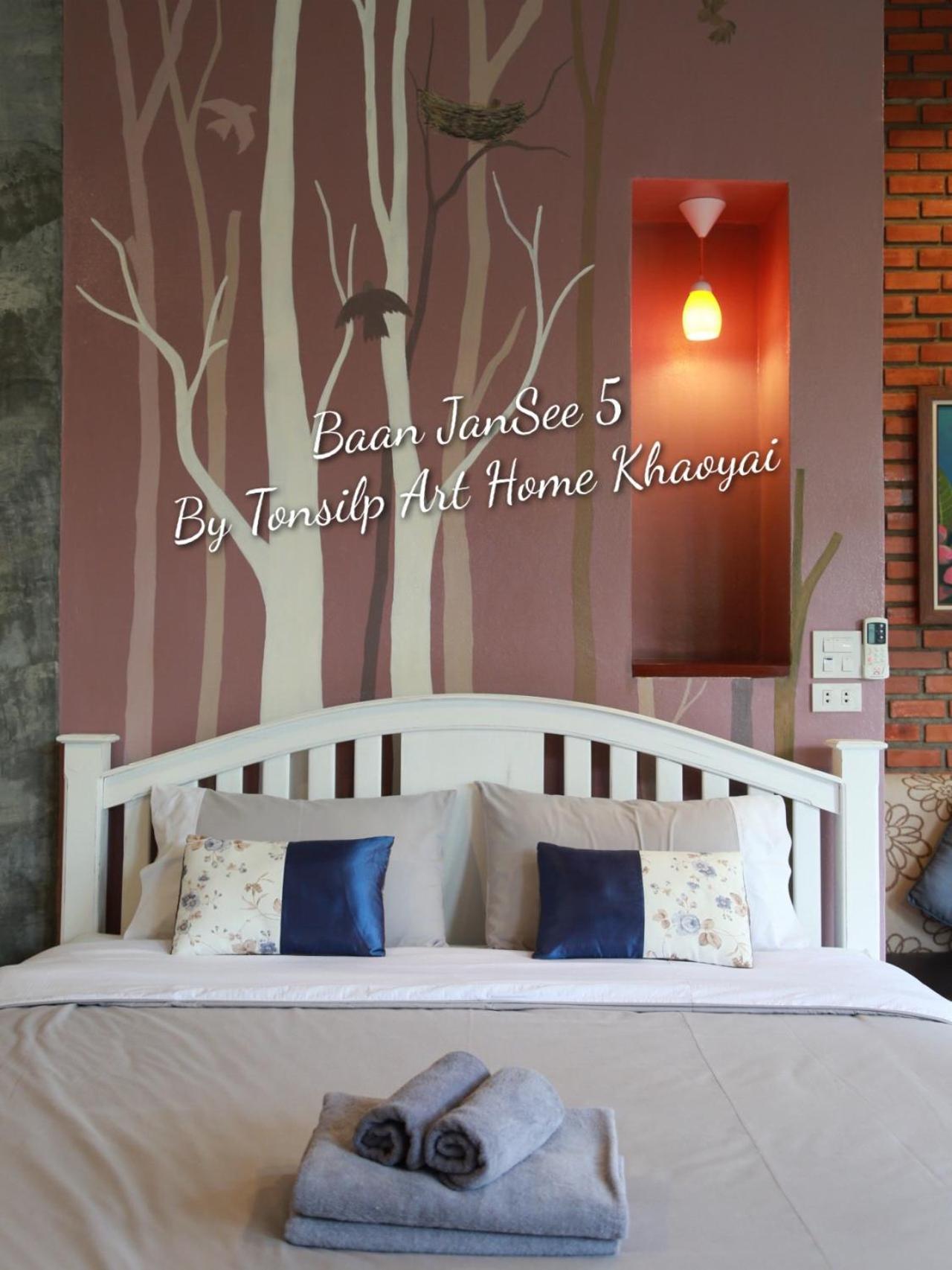 Tonsilp Art Home Nong Nam Daeng Room photo