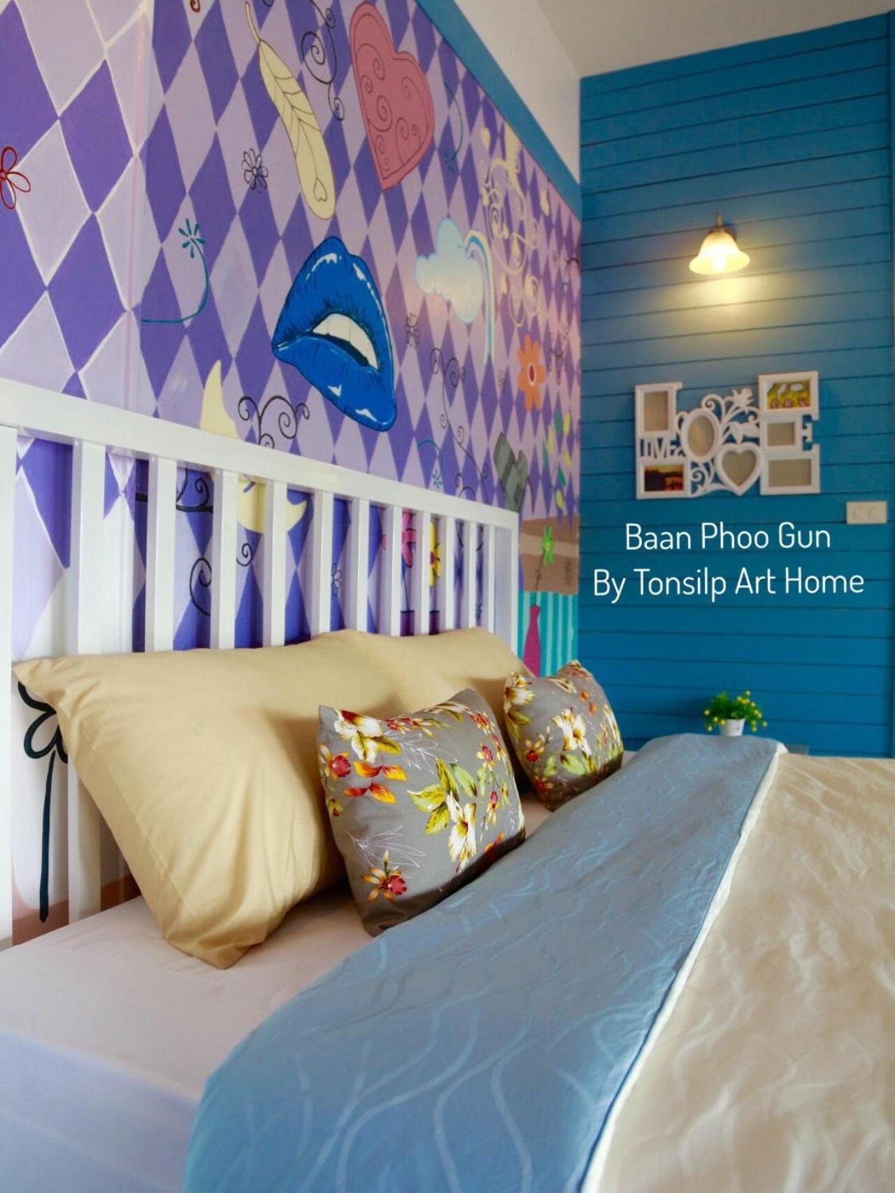 Tonsilp Art Home Nong Nam Daeng Room photo