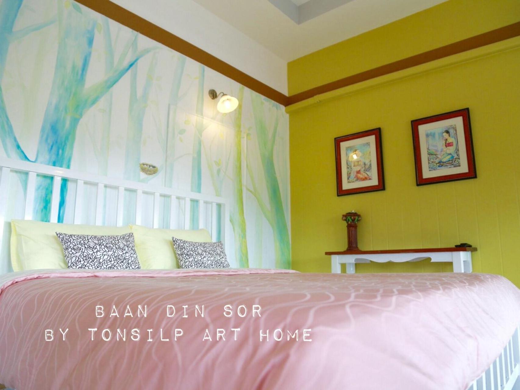 Tonsilp Art Home Nong Nam Daeng Room photo