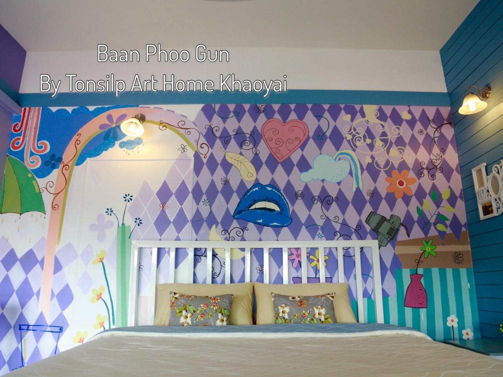 Tonsilp Art Home Nong Nam Daeng Room photo