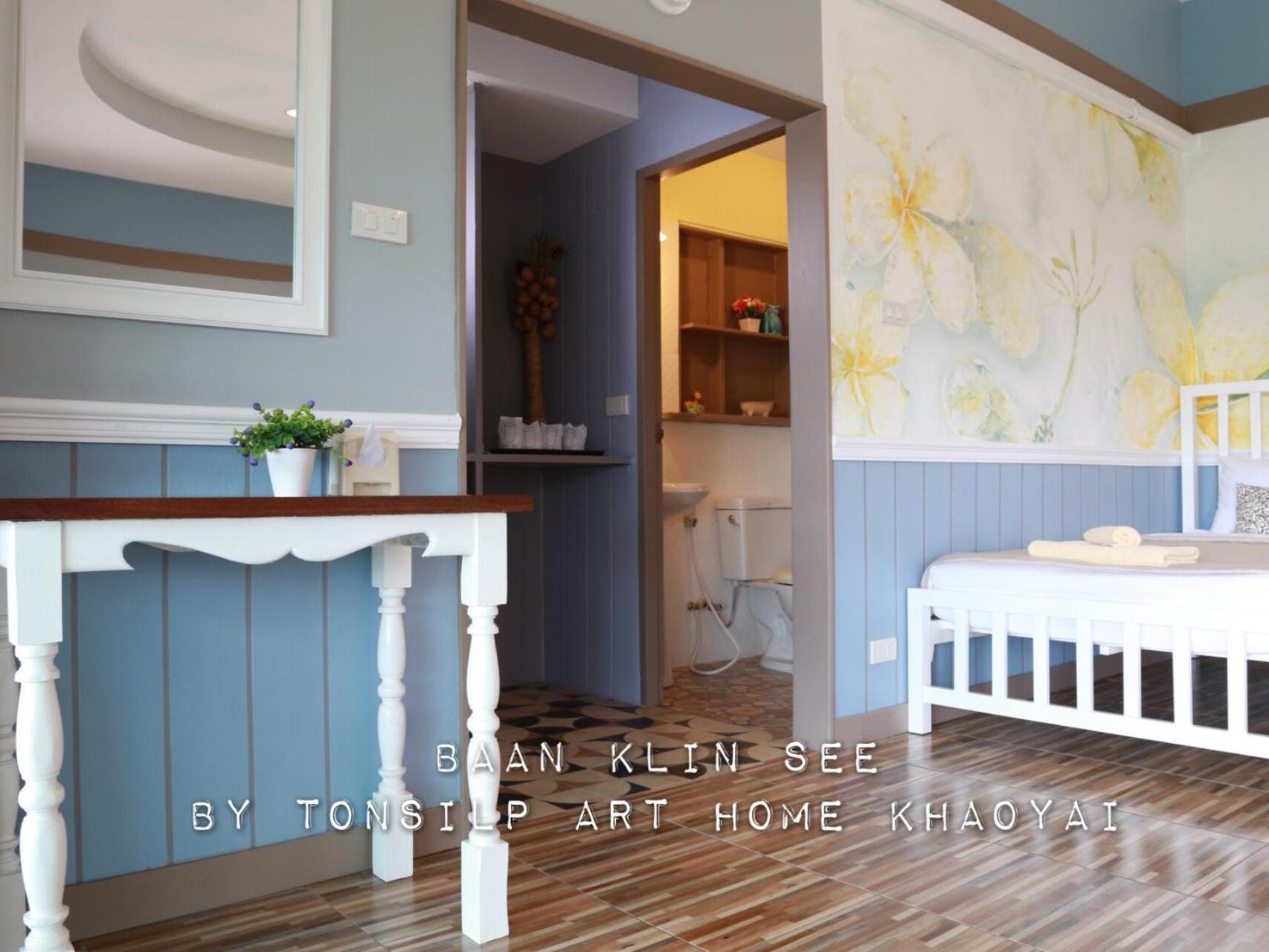 Tonsilp Art Home Nong Nam Daeng Room photo