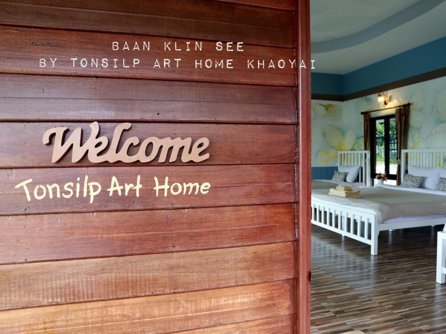 Tonsilp Art Home Nong Nam Daeng Room photo