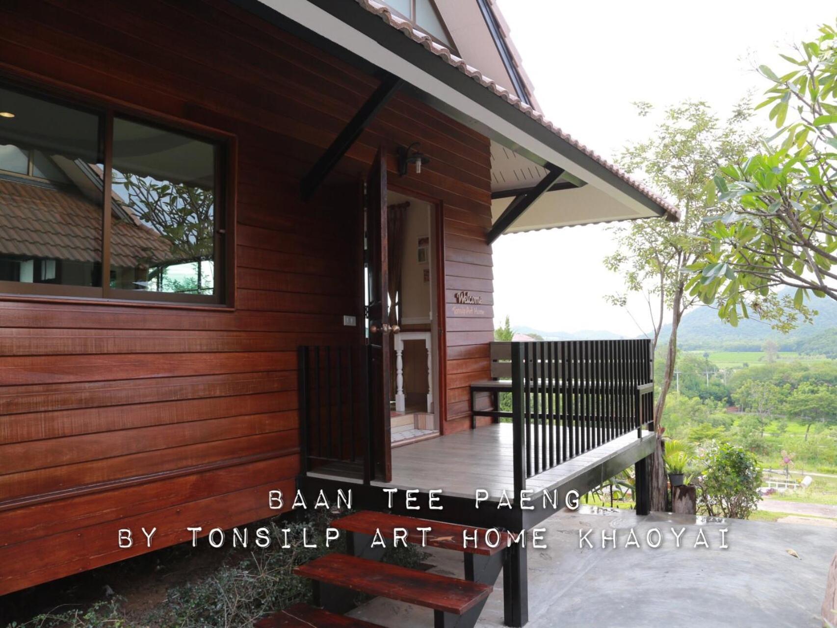 Tonsilp Art Home Nong Nam Daeng Room photo