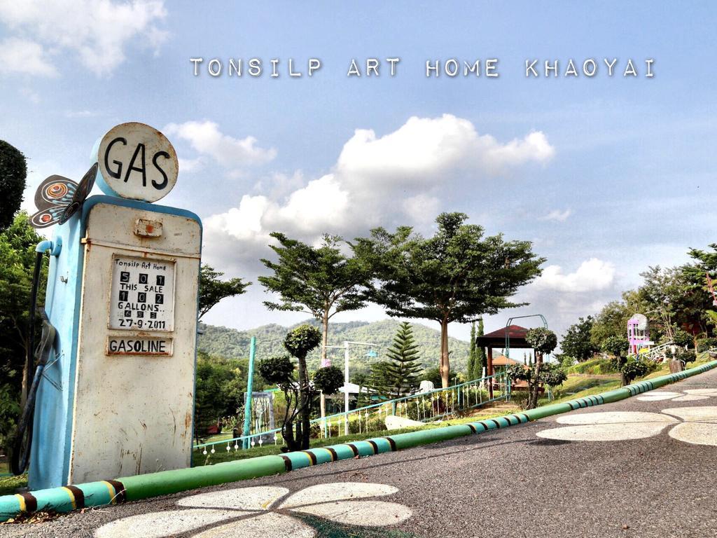 Tonsilp Art Home Nong Nam Daeng Exterior photo