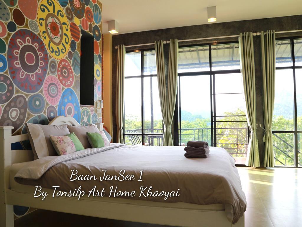 Tonsilp Art Home Nong Nam Daeng Exterior photo