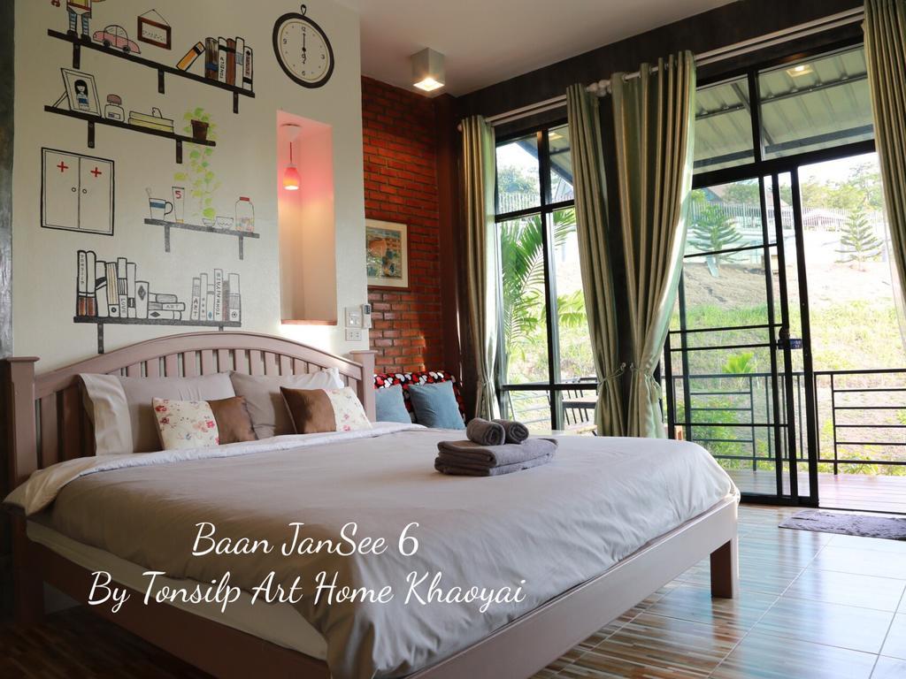Tonsilp Art Home Nong Nam Daeng Exterior photo